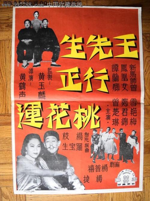 买个假的北卡罗来纳州驾驶证