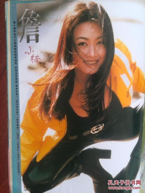 伦敦玛丽王后大学证书