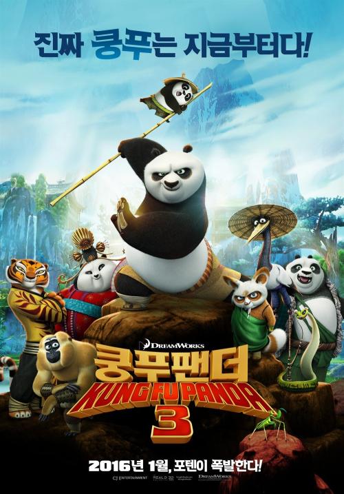 买个假的南方理工学院文凭毕业证